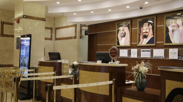 Nozol Royal Inn Hotel image 5